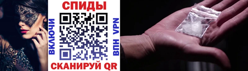 цены наркотик  Сольвычегодск  Амфетамин 98% 