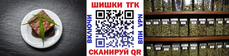 кракен вход Сольвычегодск Cannafood марихуана
