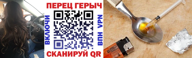 Героин афганец Сольвычегодск