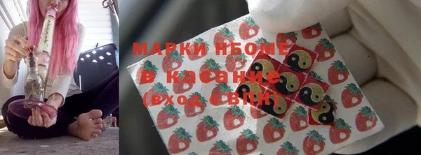 марихуана Магадан