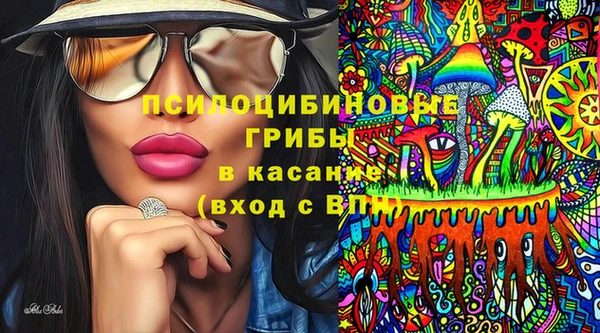 марихуана Магадан