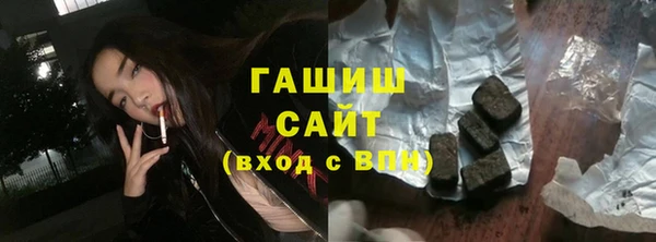 марихуана Магадан
