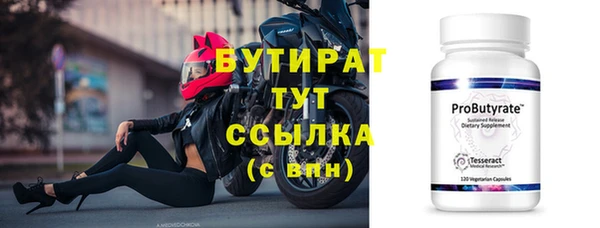 прущий лед Майский