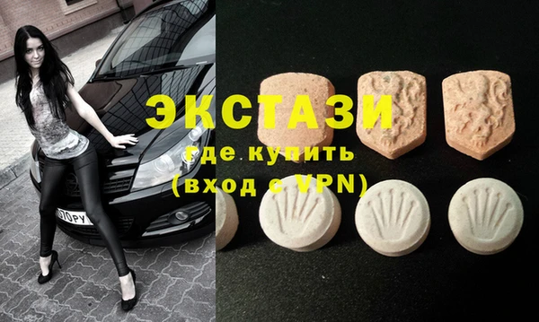 марихуана Магадан