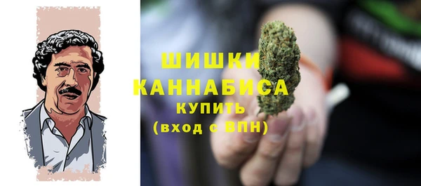 марихуана Магадан