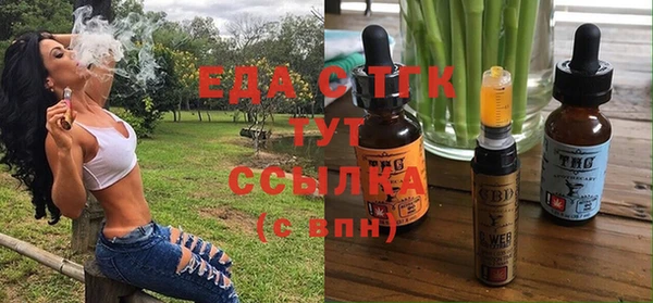 прущий лед Майский