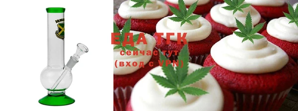 таблы Мегион
