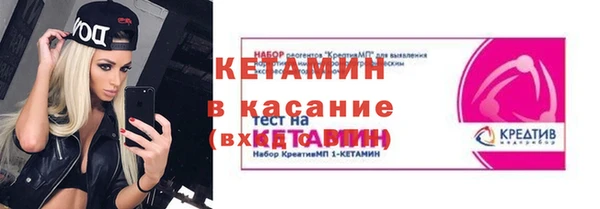 прущий лед Майский