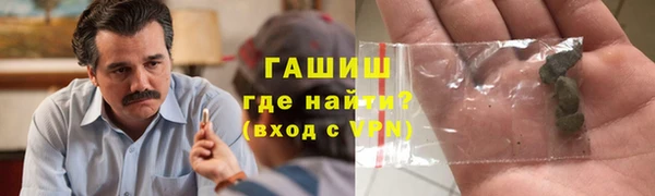 прущий лед Майский