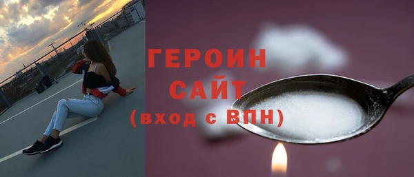 прущий лед Майский