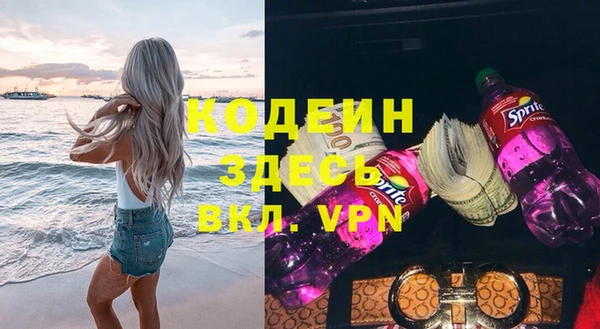 марихуана Магадан