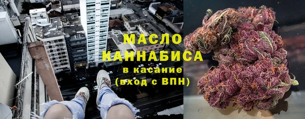 ALPHA-PVP Магас
