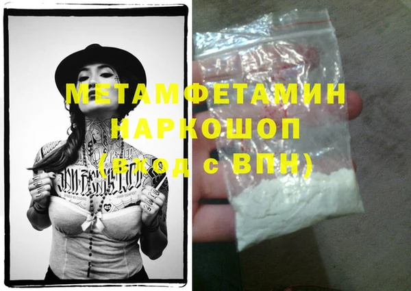 марихуана Магадан