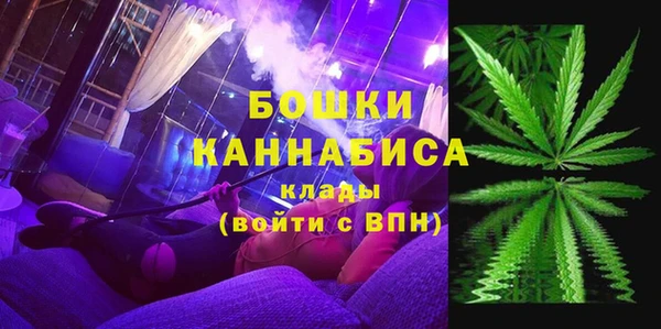 марихуана Магадан