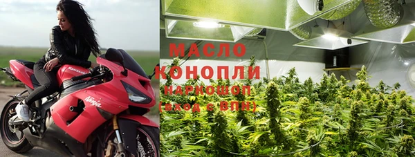 ALPHA-PVP Магас