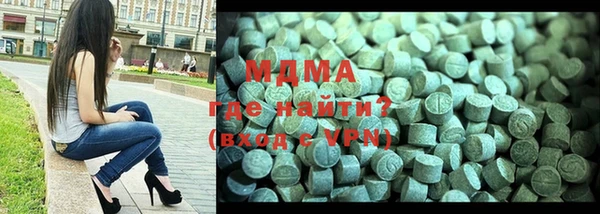 ALPHA-PVP Магас