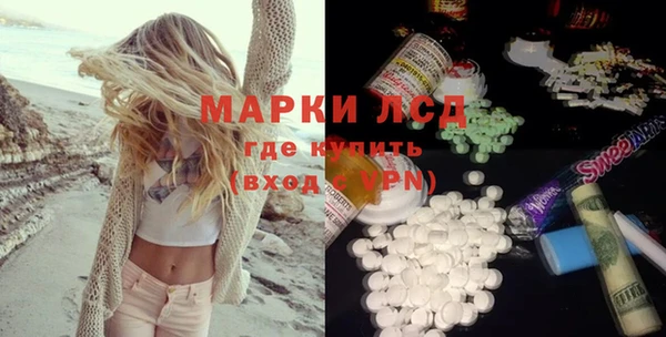 прущий лед Майский
