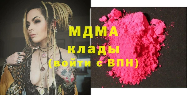 скорость Медвежьегорск