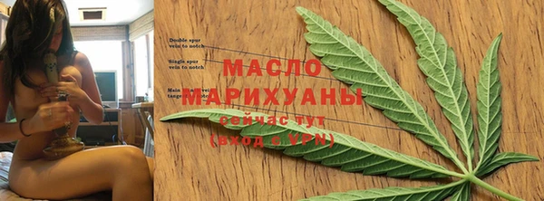марихуана Магадан