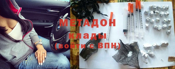 таблы Мегион