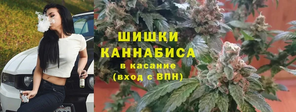 марихуана Магадан