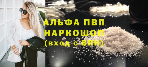 марихуана Магадан