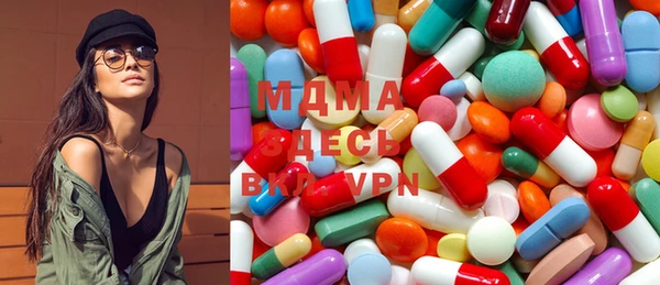 прущий лед Майский