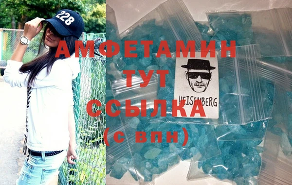 прущий лед Майский