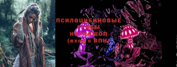 марихуана Магадан