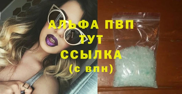 прущий лед Майский