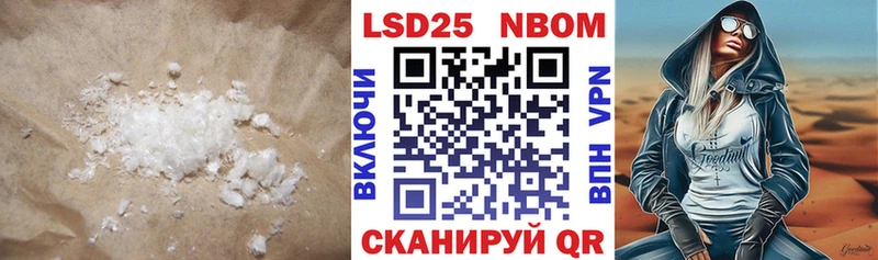 omg онион  Сольвычегодск  Лсд 25 экстази кислота 